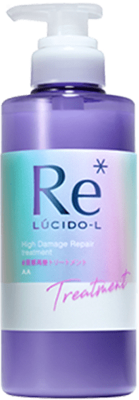 High Damage Repair - Treatment