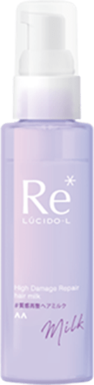 High Damage Repair - Hair Milk